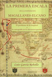 Portada de La primera escala de la expedición magallanes-el cano