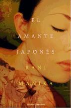 Portada de El amante japonés (Ebook)