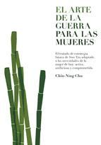 Portada de El arte de la guerra para las mujeres (Ebook)