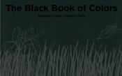 Portada de The Black Book of Colors
