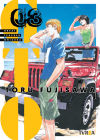 GTO GREAT TEACHER ONIZUKA 3