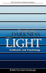 Portada de Transforming Darkness Into Light