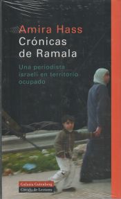 Portada de Crónicas de Ramala