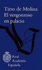 Portada de El vergonzoso en palacio