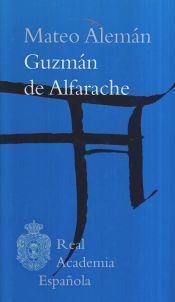 Portada de Guzm&aacute;n de Alfarache