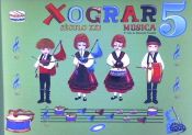 Portada de MUSICA 5 EP XOGRAR SECULO XXI LIBRO (GALEGO)