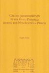 Garden Administration in the Girsu Province during the Neo-Sumerian Period