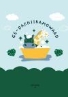 Ge-dazhiikamowaad