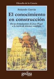 El conocimiento en construcción (Ebook)