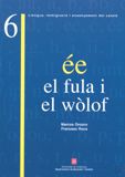 Portada de Estudi comparatiu entre les gramàtiques del fula i el wòlof i la del català