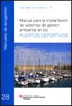 Portada de Manual per a la implantació de sistemes de gestió ambiental als ports esportius
