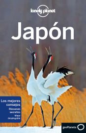 Portada de Japón 7