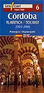 Portada de Córdoba : turística = tourist, 2005-2006