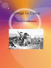 Portada de George in Camp (Ebook)
