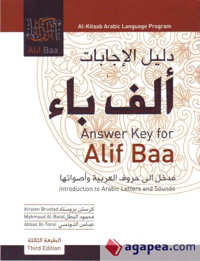 Answer key for Alif Baa