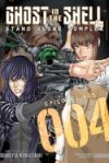 Ghost in the Shell Standalone Complex Volume 4