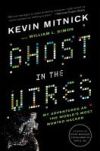 Ghost in the Wires