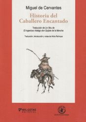 Portada de Historia del Caballero Encantado: El Quijote chino