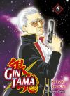 Gintama nº 06/26