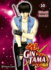 Gintama nº 10/26 Gintama nº 10/26