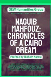 Naguib Mahfouz Naguib Mahfouz