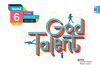 God Talent Lmh 6