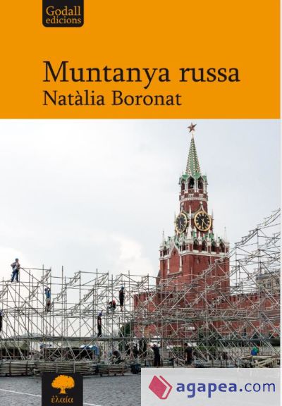 Muntanya russa