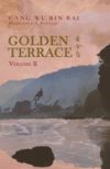 Golden Terrace: Volume 2