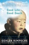 Good Life, Good Death