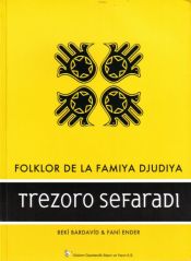 Portada de Trezoro Sefaradi 2 vols