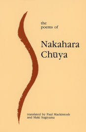 Portada de The Poems of Nakahara Chuya