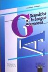 Gramática de la lengua aragonesa