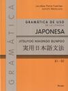 Gramática De Uso De La Lengua Japonesa B1 - B2