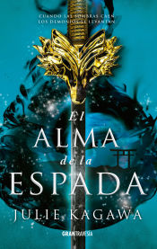 Portada de El alma de la espada