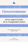 Grecorromanas. Lírica superviviente