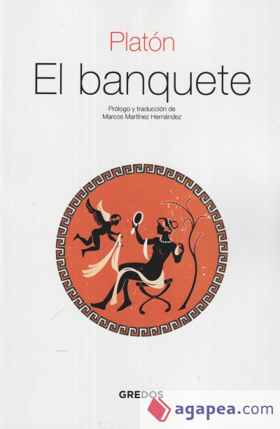 EL BANQUETE