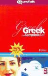 Greek. The Complete Set