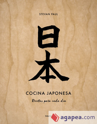 Cocina japonesa: Recetas para cada día