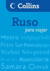 Portada de Ruso para viajar