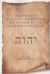 Portada de Enseñanzas de los mandamientos de Yahweh en las escrituras sagradas, de Eliyah Ben Mashiah