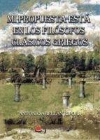 Portada de Mi propuesta está en los filósofos clásicos griegos (Ebook)