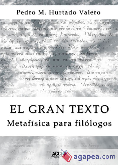 El Gran Texto