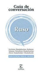 Portada de Guía de conversación ruso (Ebook)