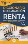 GuíaBurros: Diccionario Declaración de la Renta