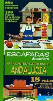 Portada de Rutas gastronómicas por Andalucía