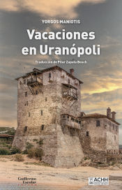 Portada de Vacaciones en Uranópoli