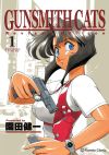 Gunsmith Cats Nº 01/04 De Kenichi Sonoda