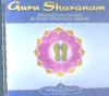 Guru Sharanam