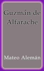 Portada de Guzmán de Alfarache (Ebook)