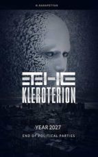 Portada de The Kleroterion (Ebook)